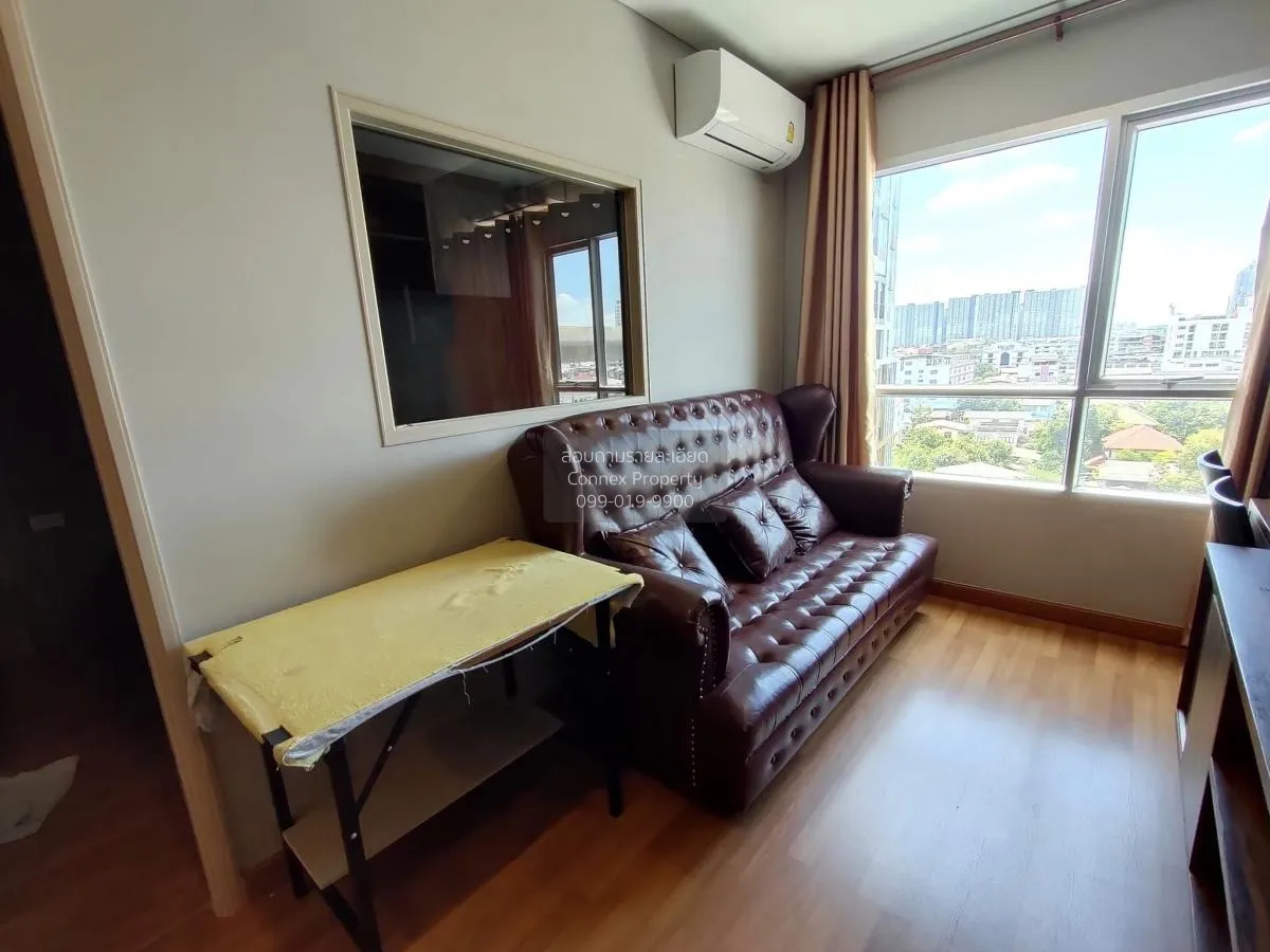 FOR RENT Condo , Lumpini Place Taopoon - Interchange , MRT-Tao Po 1