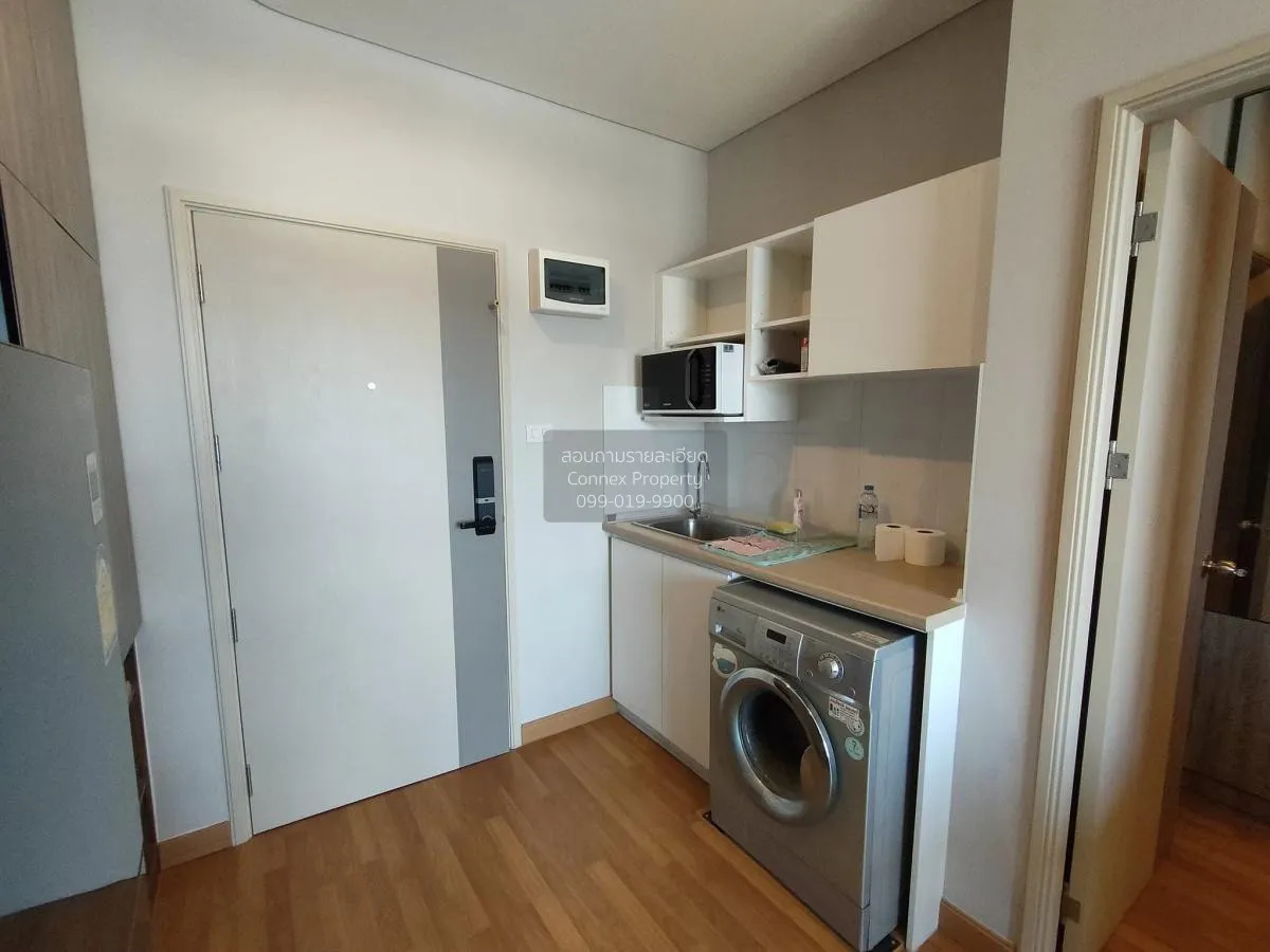 FOR RENT Condo , Lumpini Place Taopoon - Interchange , MRT-Tao Po 4