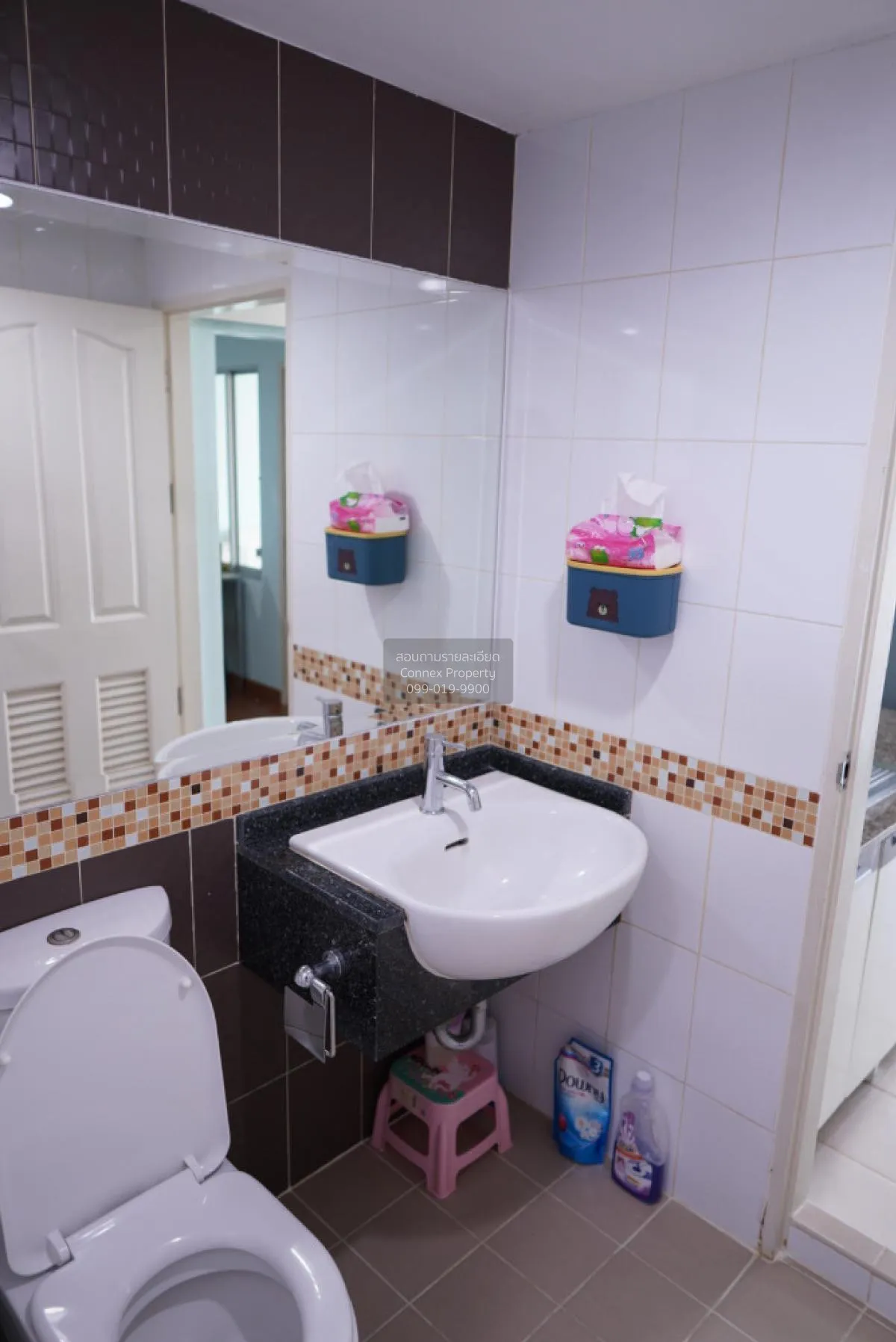 FOR SALE Condo , The Niche Ratchada - Huaykwang , MRT-Huai Khwang