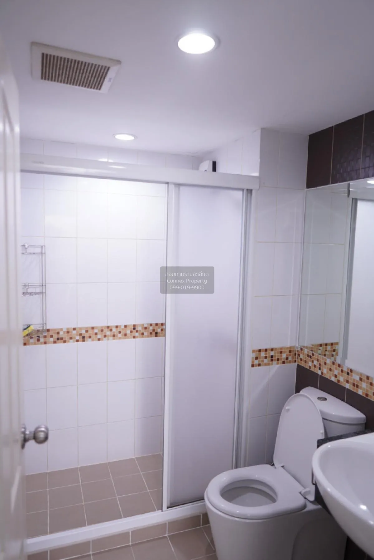 FOR SALE Condo , The Niche Ratchada - Huaykwang , MRT-Huai Khwang