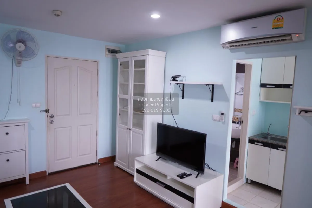 FOR SALE Condo , The Niche Ratchada - Huaykwang , MRT-Huai Khwang 2