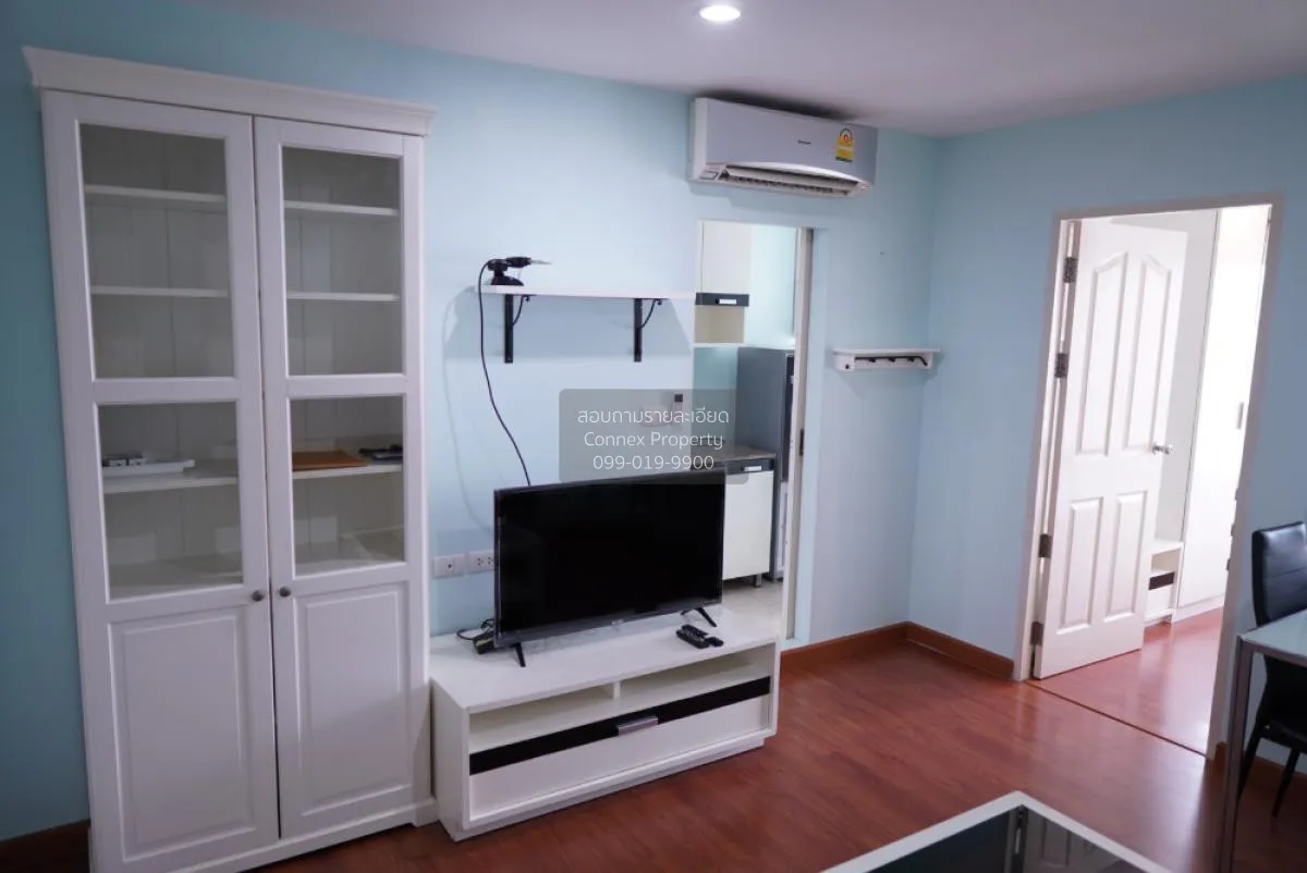 FOR SALE Condo , The Niche Ratchada - Huaykwang , MRT-Huai Khwang 3