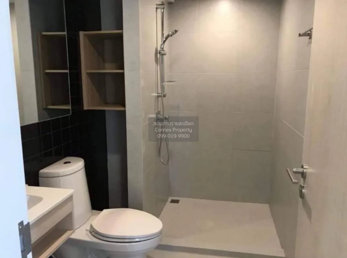 ขายคอนโด  นิว โนเบิล แจ้งวัฒนะ MRT-ศรีรัช (สายสีชมพู) คลองเกลือ ป 3