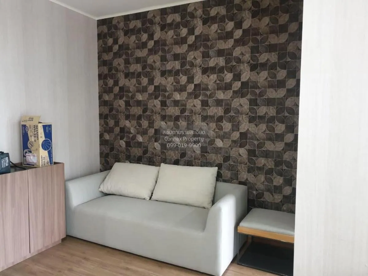 เช่าคอนโด  ยู ดีไลท์ รัตนาธิเบศร์ MRT-ศูนย์ราชการนนทบุรี บางกระสอ 1