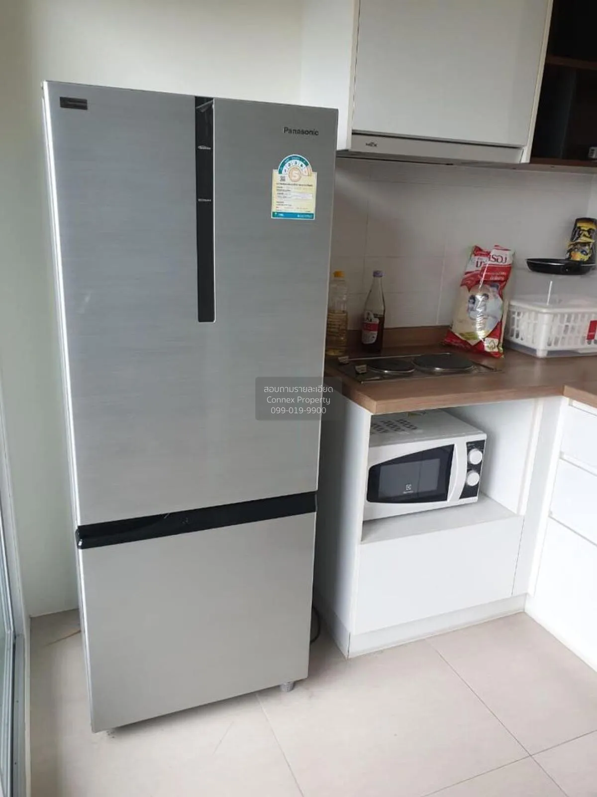 เช่าคอนโด  ยู ดีไลท์ รัตนาธิเบศร์ MRT-ศูนย์ราชการนนทบุรี บางกระสอ 2