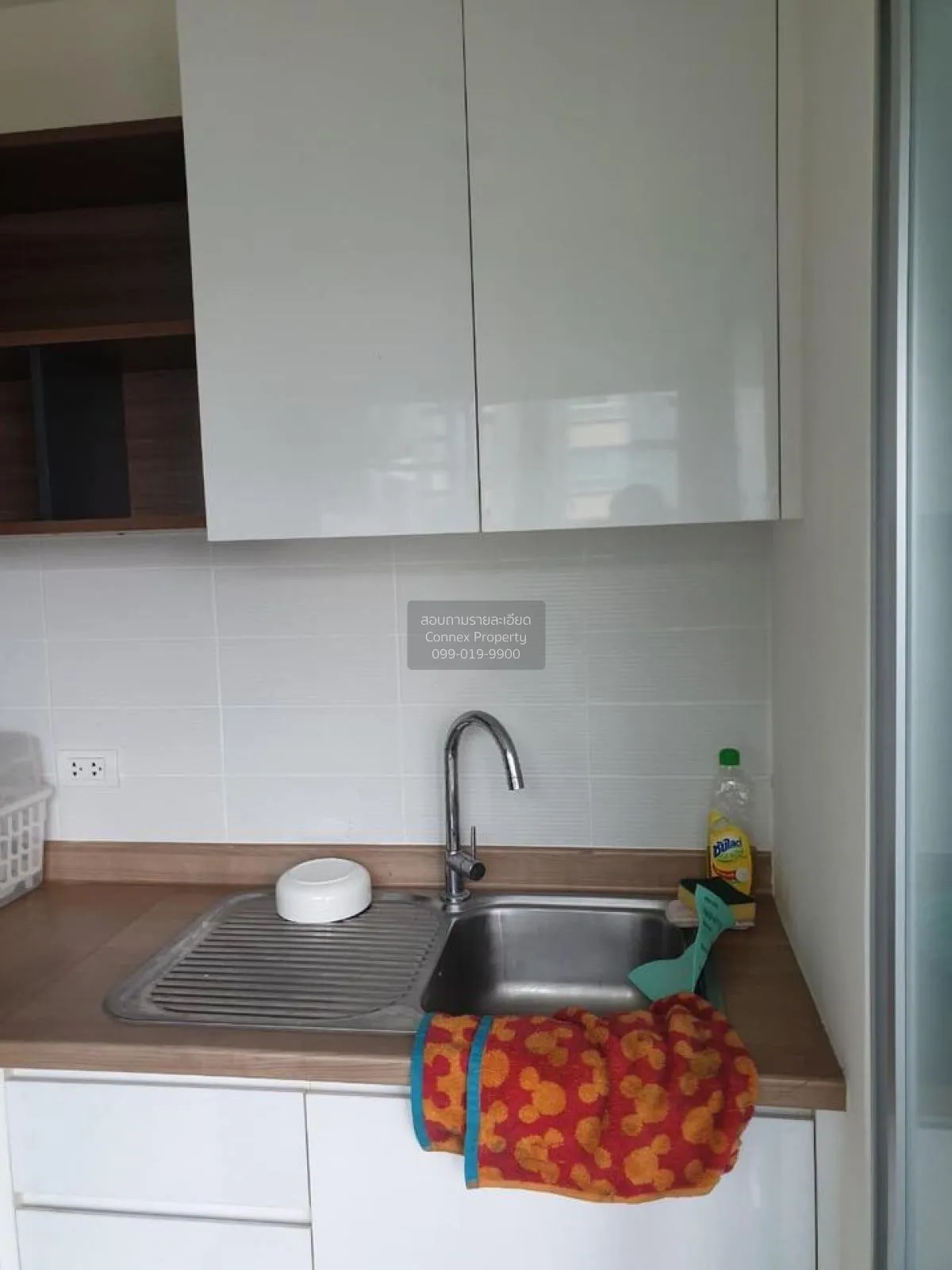 เช่าคอนโด  ยู ดีไลท์ รัตนาธิเบศร์ MRT-ศูนย์ราชการนนทบุรี บางกระสอ 3