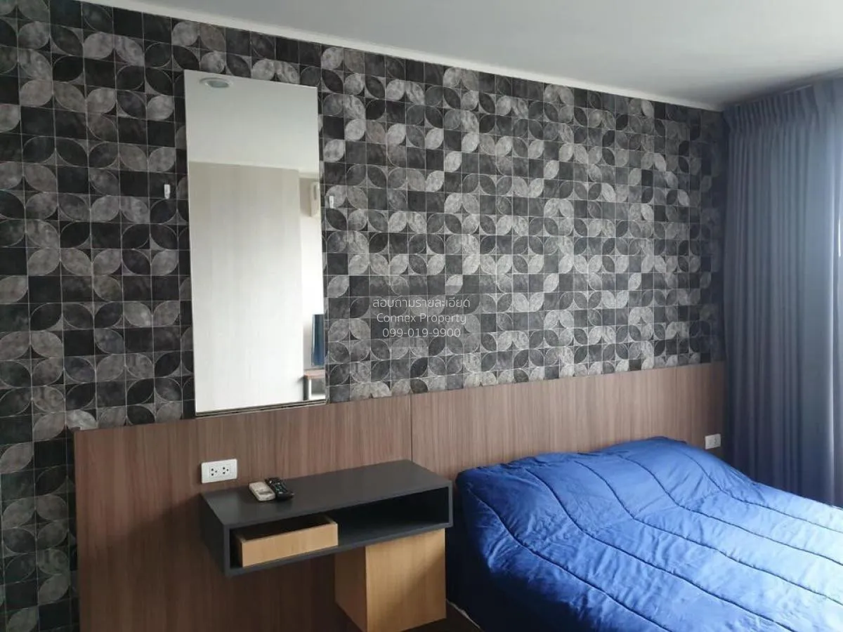 เช่าคอนโด  ยู ดีไลท์ รัตนาธิเบศร์ MRT-ศูนย์ราชการนนทบุรี บางกระสอ