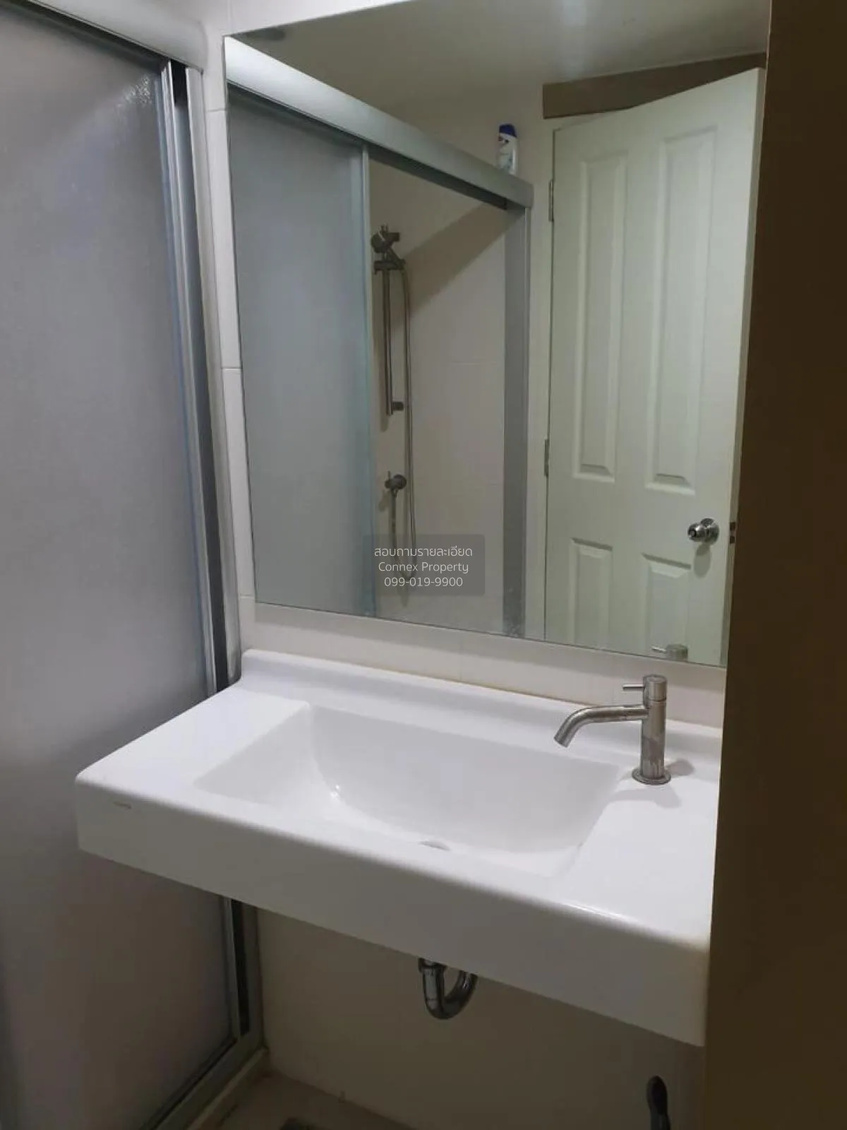 เช่าคอนโด  ยู ดีไลท์ รัตนาธิเบศร์ MRT-ศูนย์ราชการนนทบุรี บางกระสอ