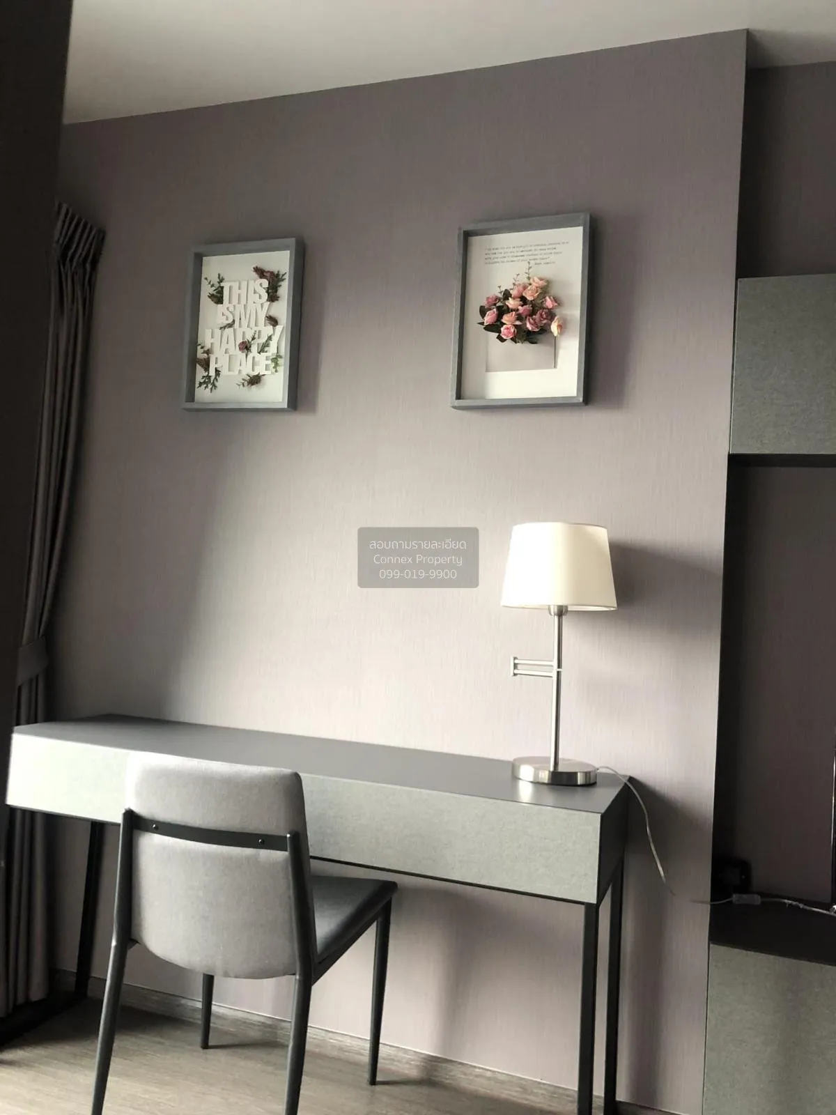 FOR RENT Condo , Ideo Sukhumvit 93 , BTS-Bang Chak , Phra Khanong