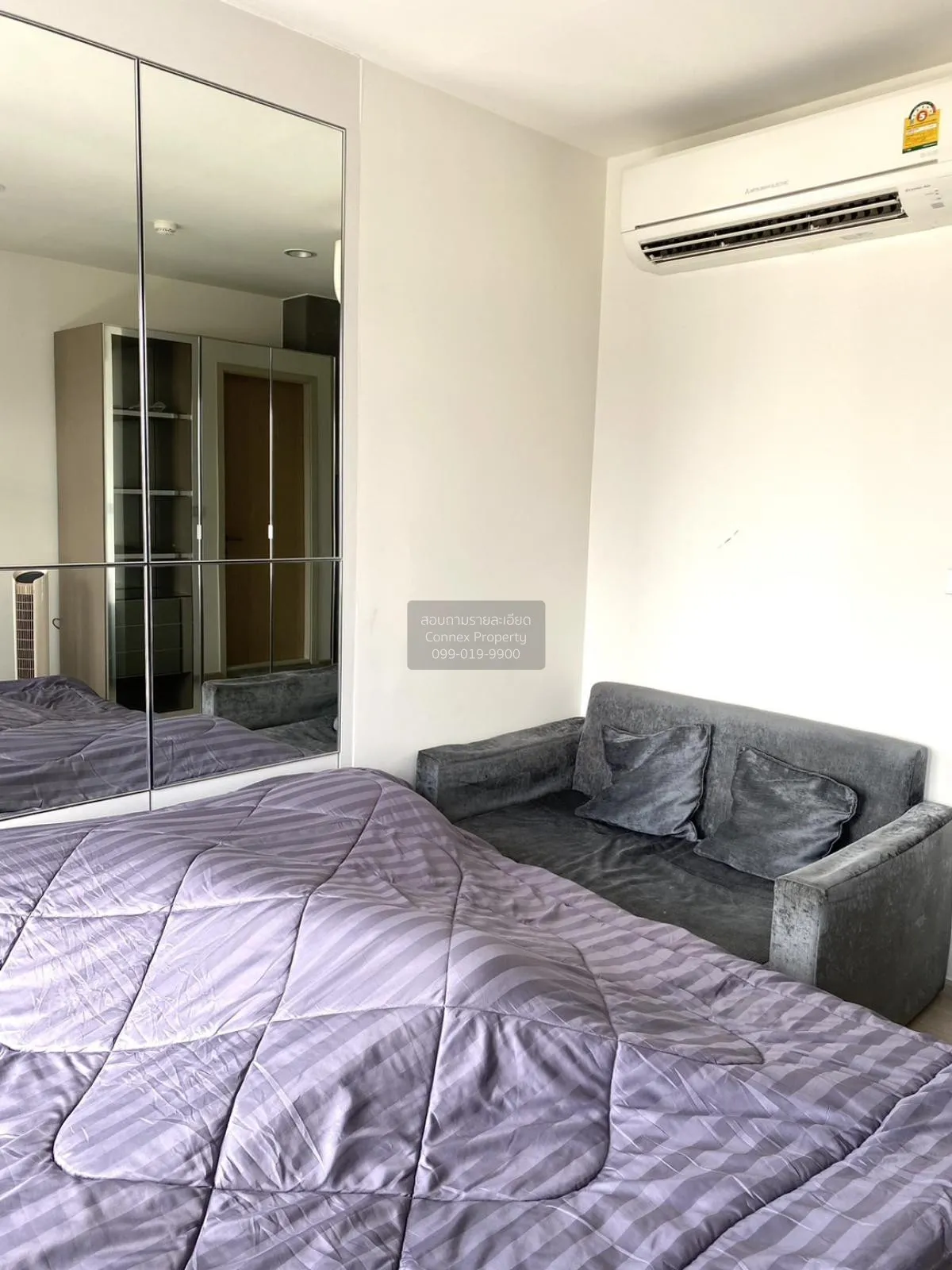 For Sale Condo , Rhythm Asoke 2 , nice view , high floor , MRT-Ph 2