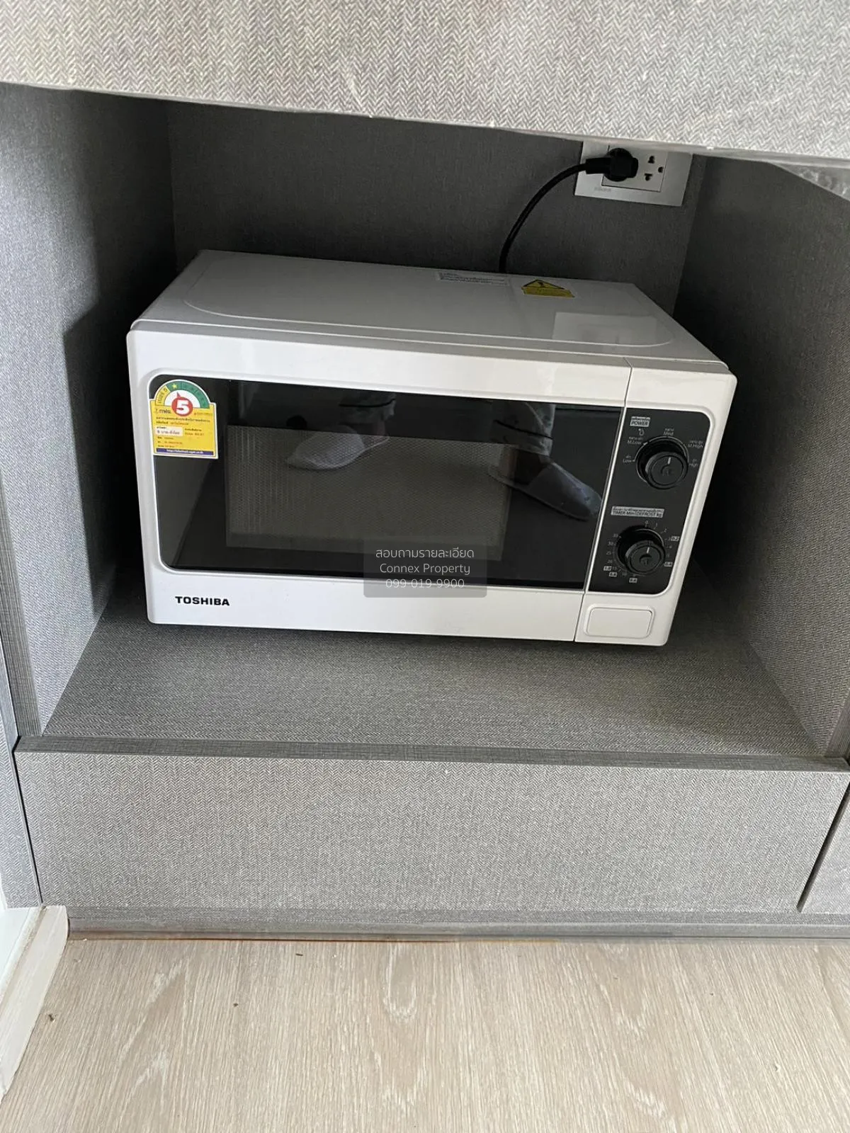 For Sale Condo , Rhythm Asoke 2 , nice view , high floor , MRT-Ph 4