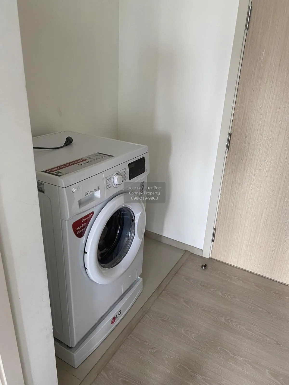 For Sale Condo , Rhythm Asoke 2 , nice view , high floor , MRT-Ph