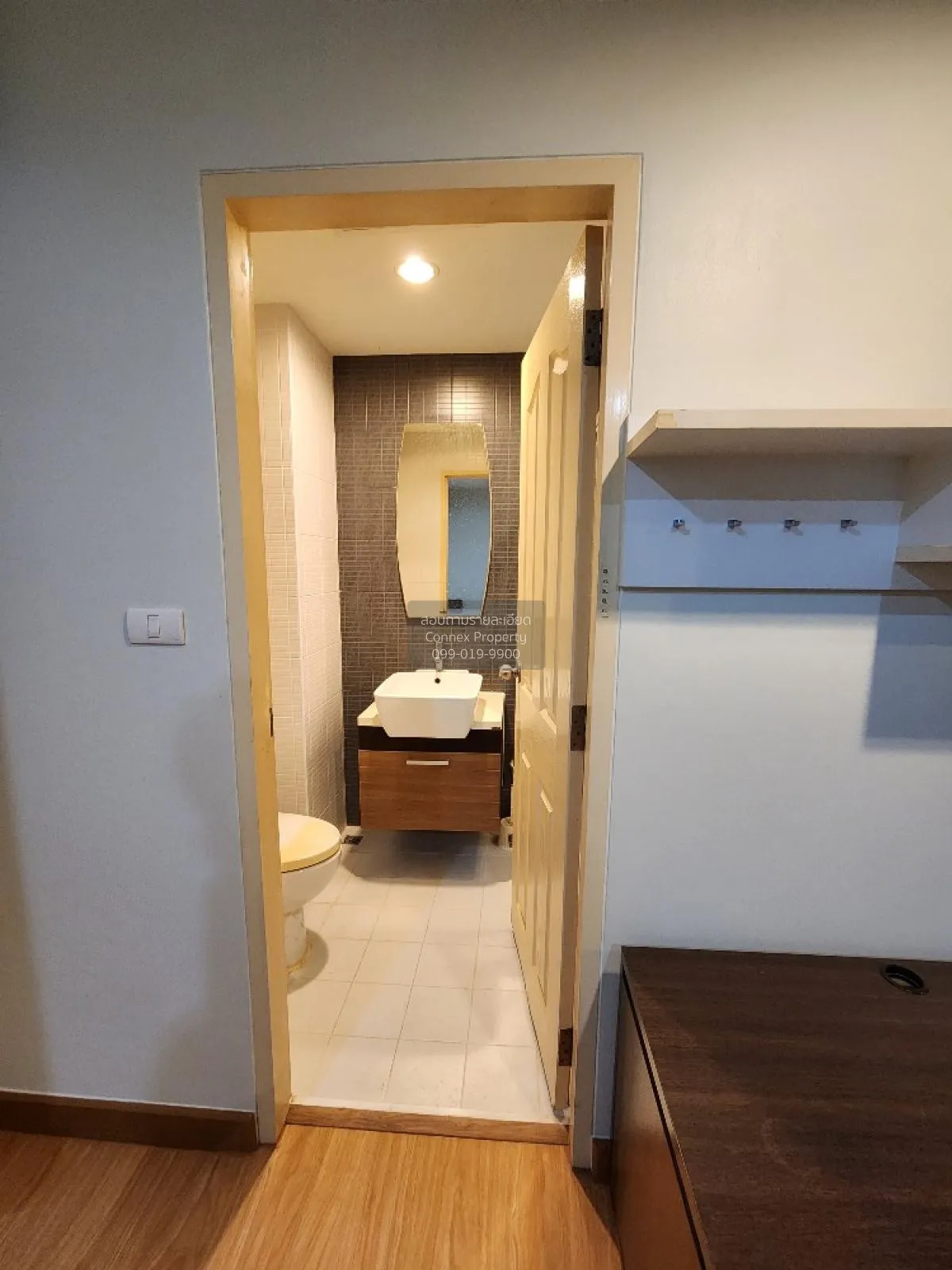 เช่าคอนโด  เอเทรี่ยม พหลฯ-สุทธิสาร BTS-สะพานควาย สามเสนใน เขต พญา