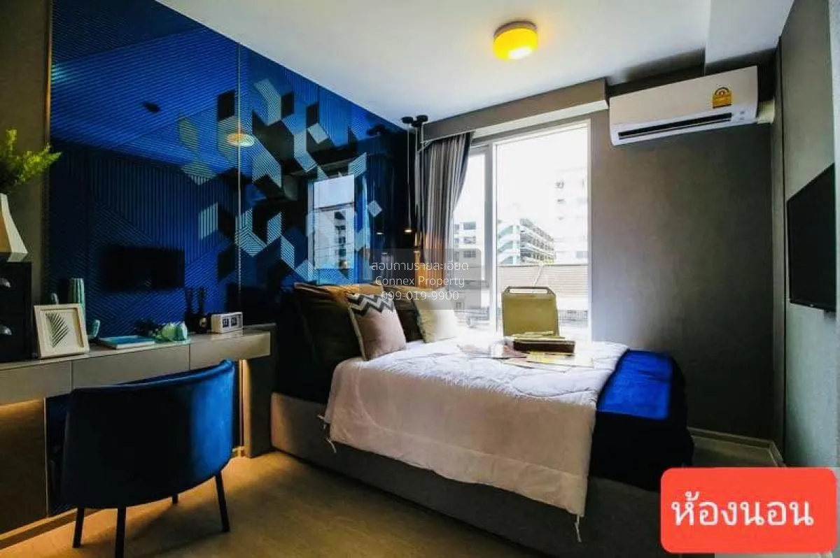 เช่าคอนโด  พลัม คอนโด ราม 60 อินเตอร์เชนจ์ หัวหมาก เขต บางกะปิ กร