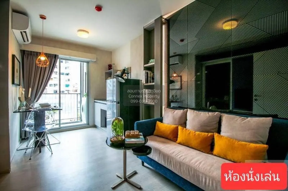 FOR SALE Condo , Plum Condo Ram 60 Interchange , Hua Mak , Bang K 3