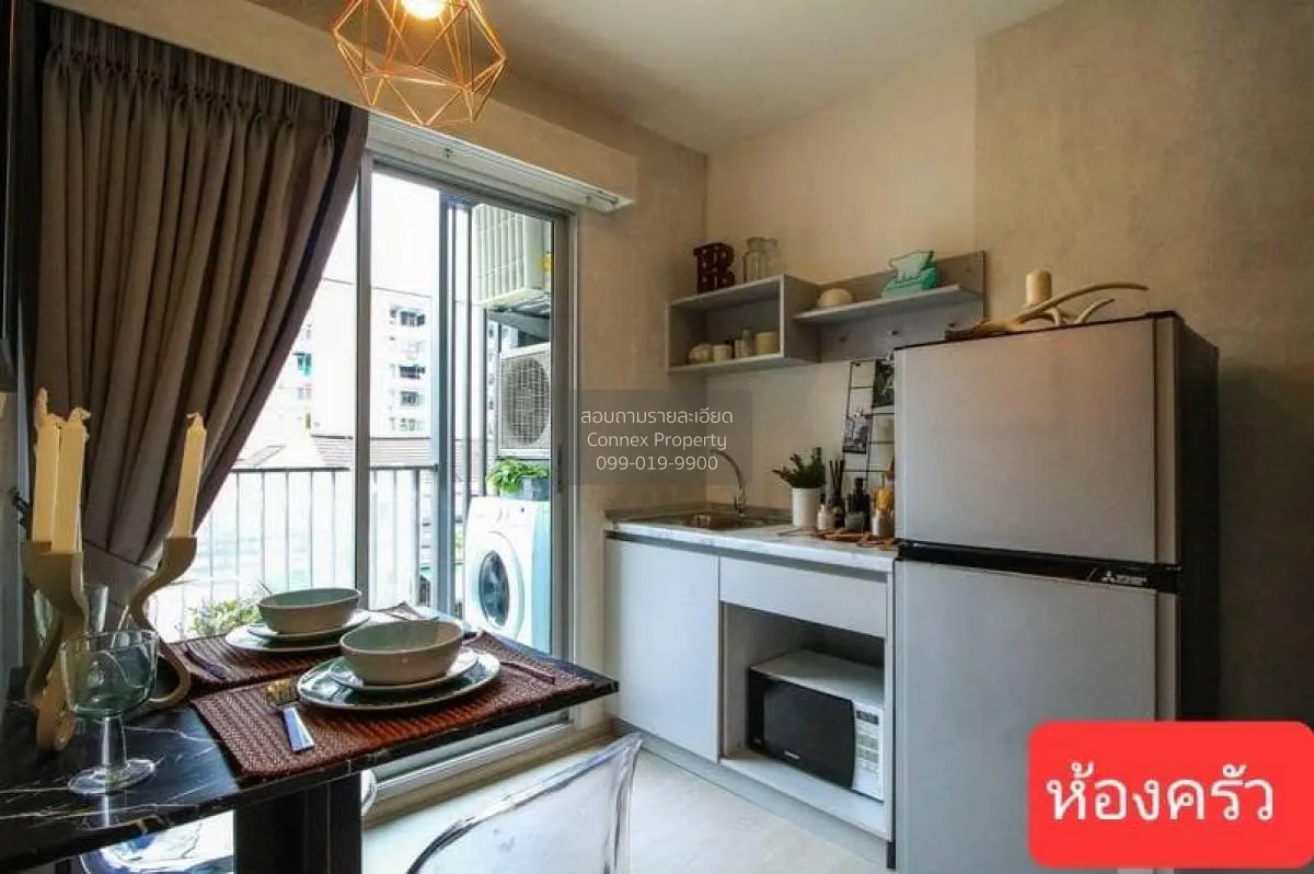 FOR SALE Condo , Plum Condo Ram 60 Interchange , Hua Mak , Bang K 4