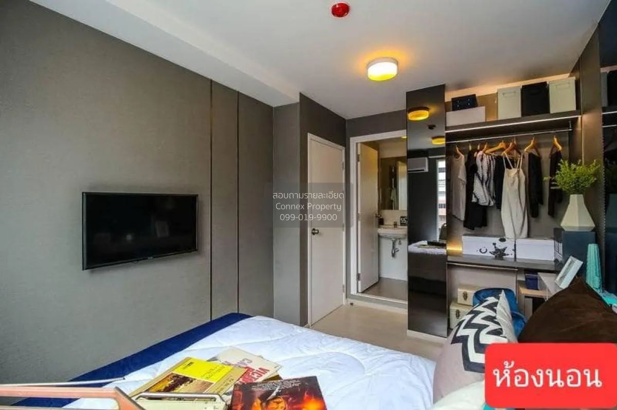 FOR SALE Condo , Plum Condo Ram 60 Interchange , Hua Mak , Bang K