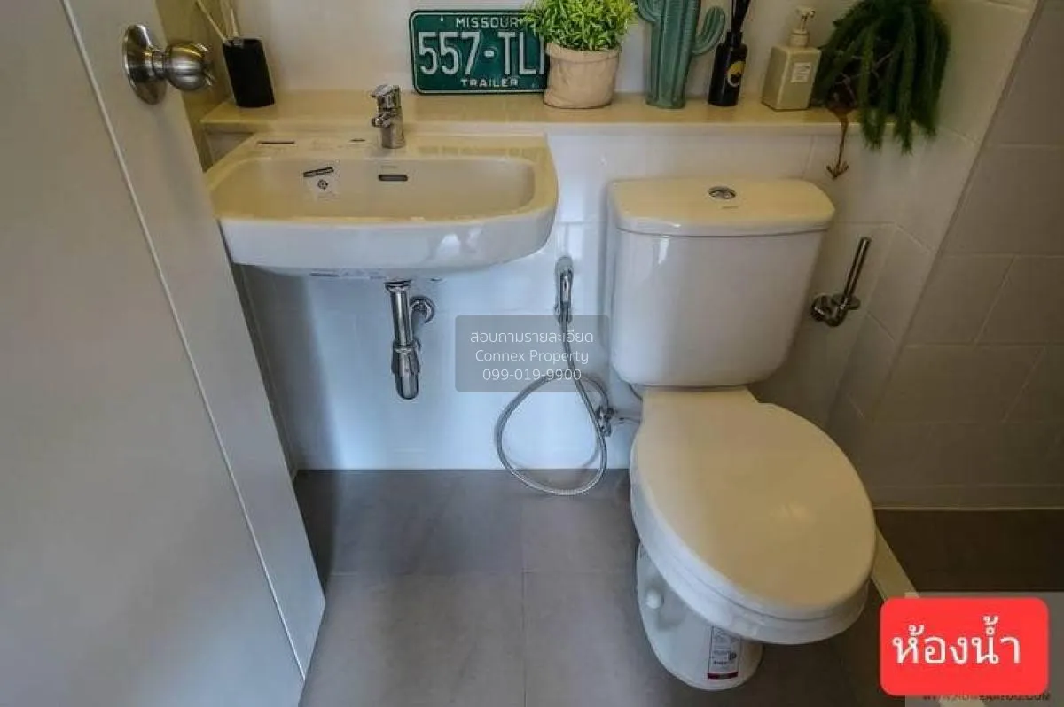 FOR SALE Condo , Plum Condo Ram 60 Interchange , Hua Mak , Bang K