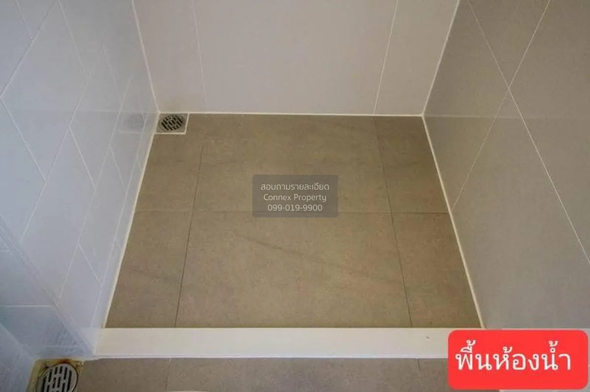 FOR SALE Condo , Plum Condo Ram 60 Interchange , Hua Mak , Bang K