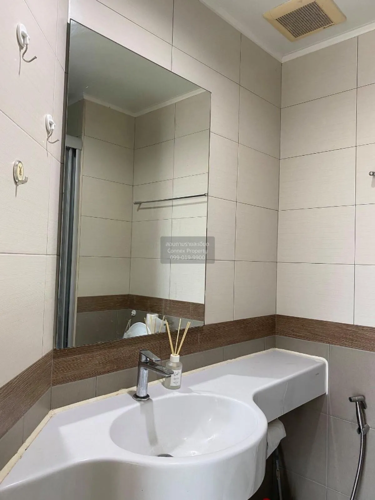 FOR RENT Condo , Lumpini Park Pinklao , MRT-Bang Yi Khon , Bang B