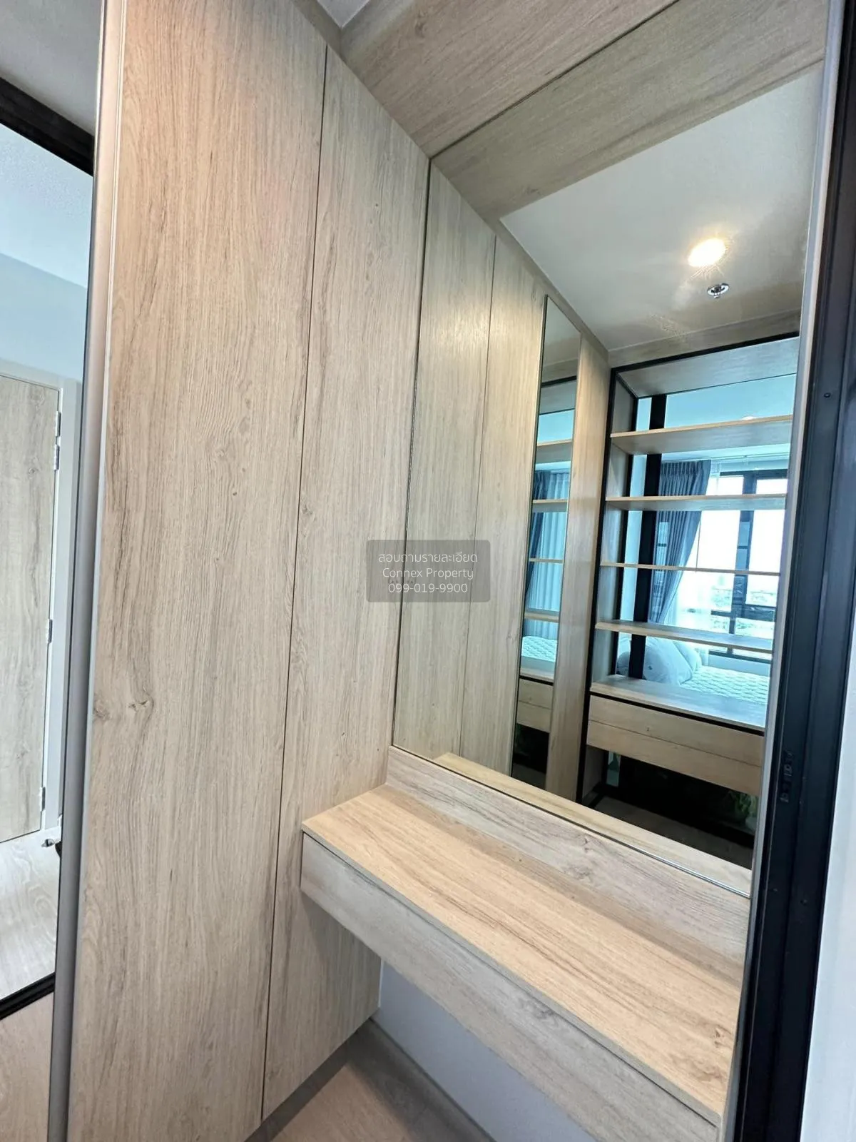 เช่าคอนโด  นิว โนเบิล ศรีนครินทร์-ลาซาล สำโรงเหนือ เมืองสมุทรปราก