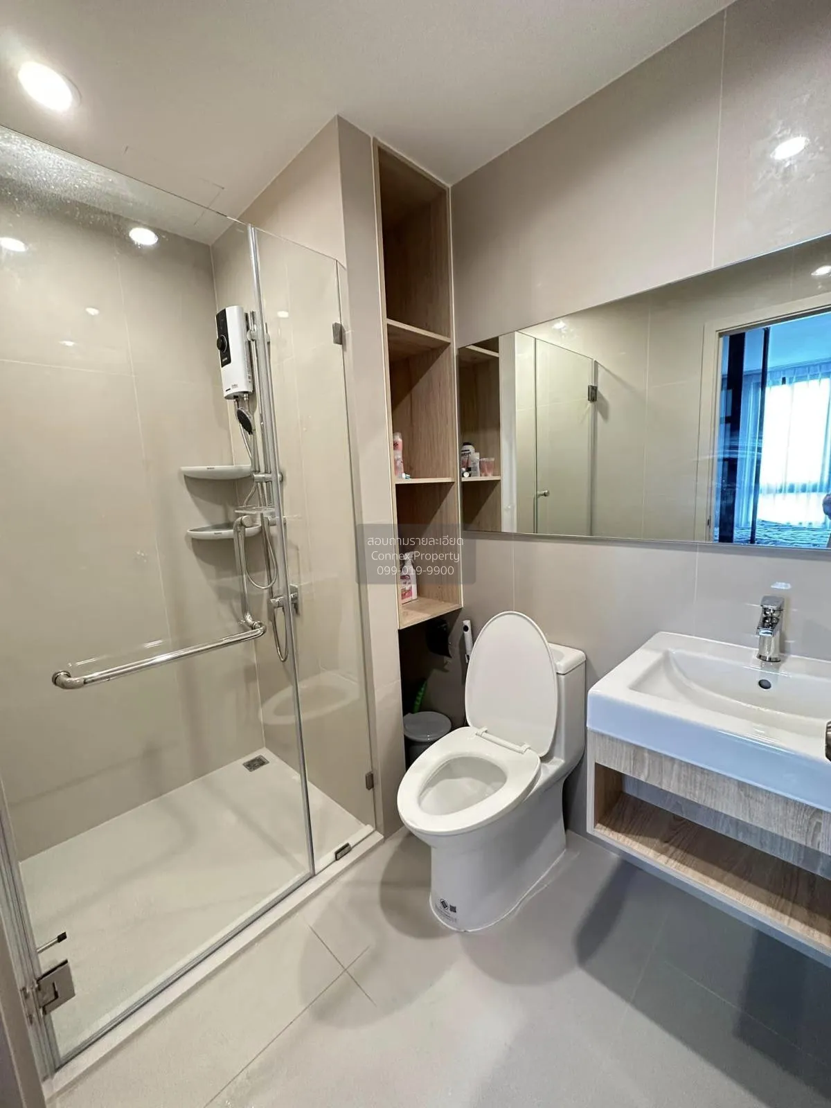 เช่าคอนโด  นิว โนเบิล ศรีนครินทร์-ลาซาล สำโรงเหนือ เมืองสมุทรปราก