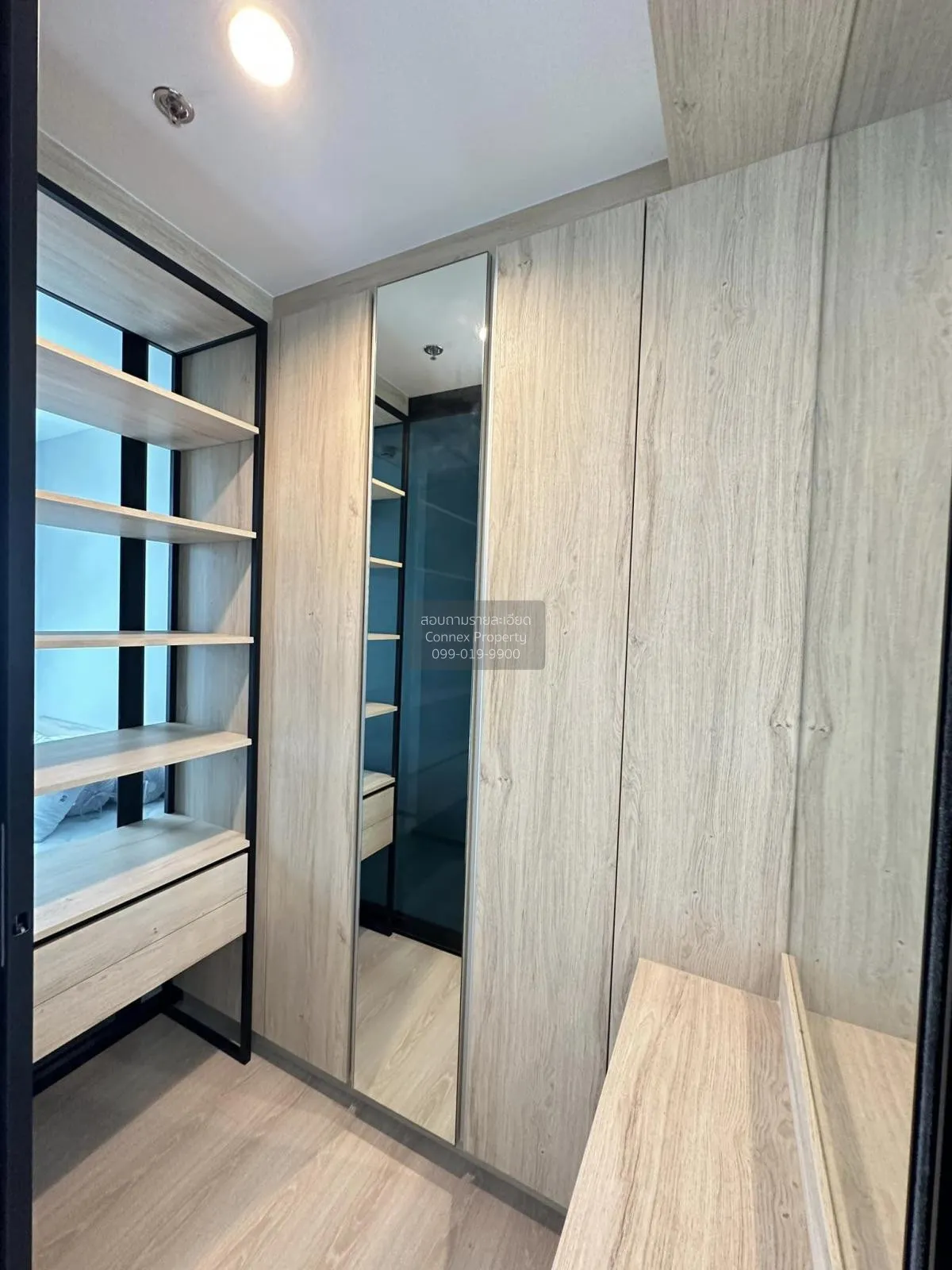 เช่าคอนโด  นิว โนเบิล ศรีนครินทร์-ลาซาล สำโรงเหนือ เมืองสมุทรปราก