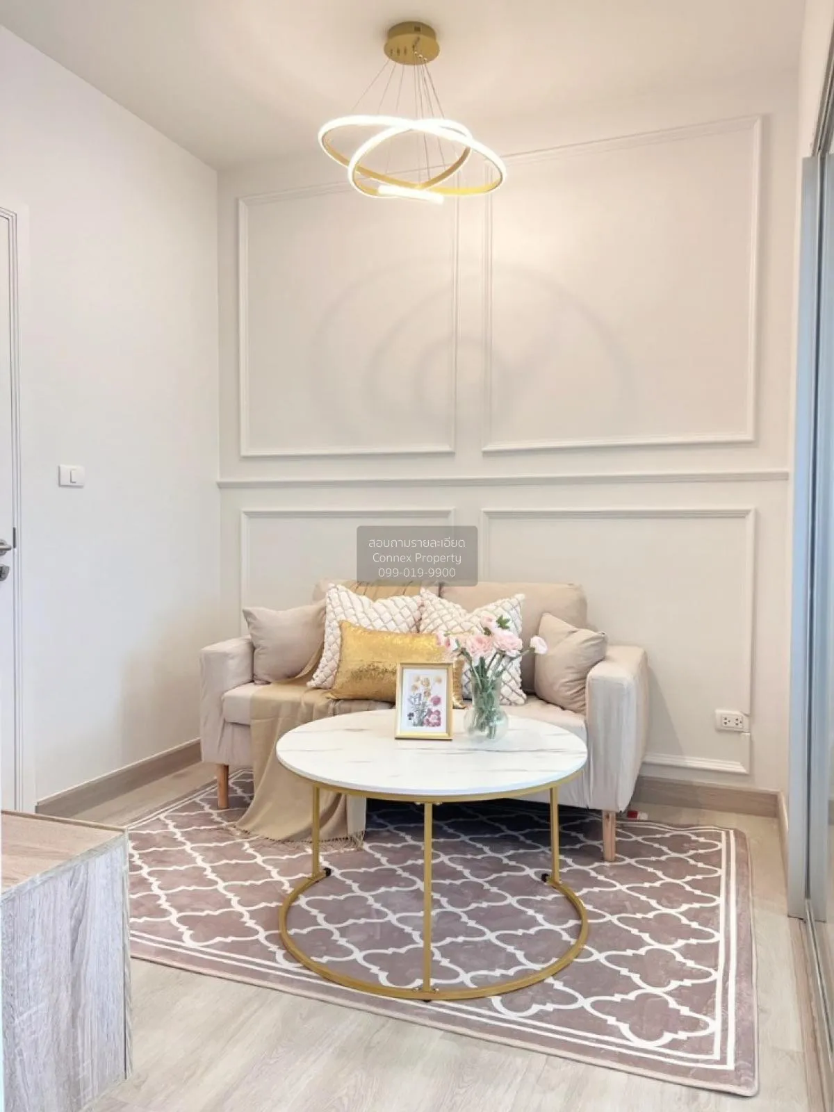 FOR SALE Condo , Manor Sanambinnam , MRT-Phra Nang Klao Bridge ,  2