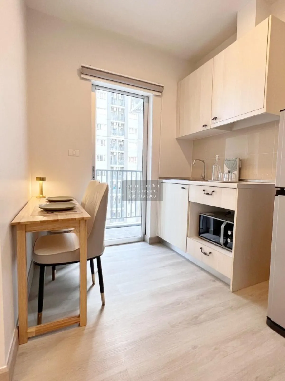 FOR SALE Condo , Manor Sanambinnam , MRT-Phra Nang Klao Bridge ,  3