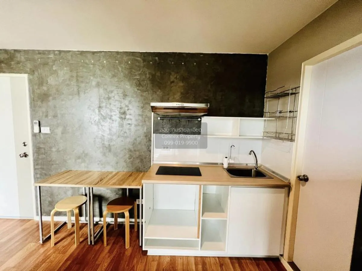 FOR RENT Condo , Lumpini Ville Nakhon In - Riverview , MRT-Yak Ti 3