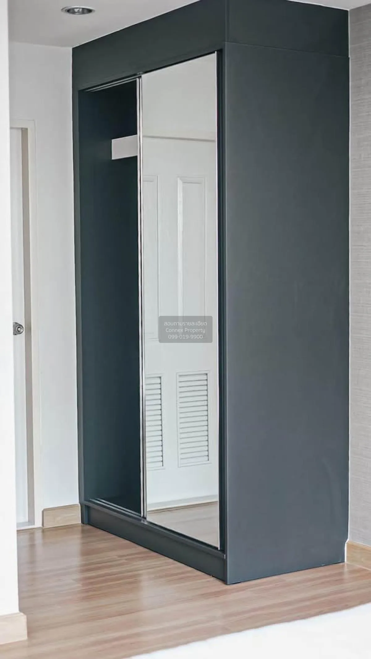 ขายคอนโด  เดอะ นิช โมโน บางนา เฟส 1 BTS-บางนา บางนา เขต บางนา กรุ