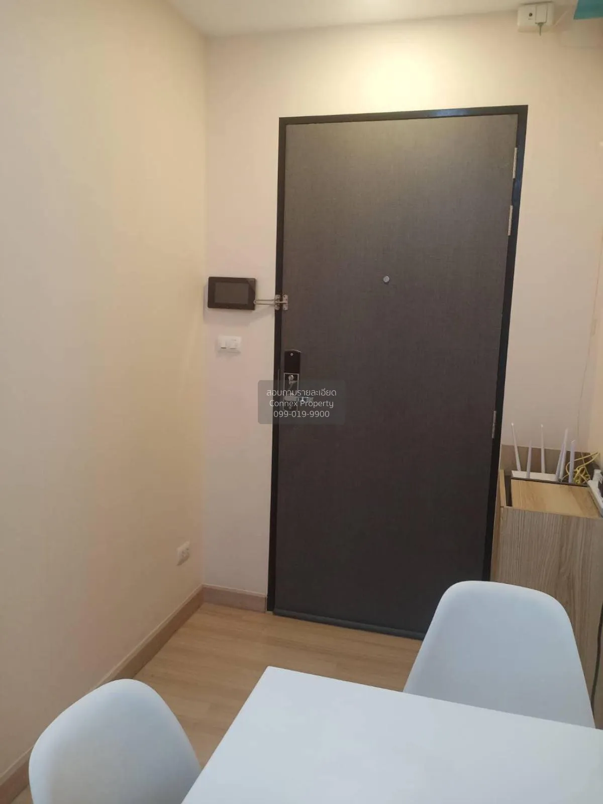 FOR RENT Condo , Chateau in Town Charansanitwong 96/2 , MRT-Bang 