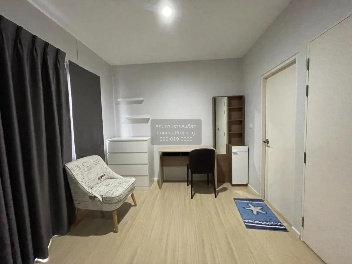 ขายทาวน์เฮ้าส์/ทาวน์โฮม  บ้านกลางเมือง นวมินทร์ 42 คลองกุ่ม เขต บ 3