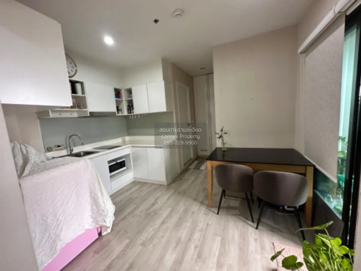 FOR SALE Condo , The Privacy Rama 9 , ARL-Ramkhamhaeng , Suan Lua 1