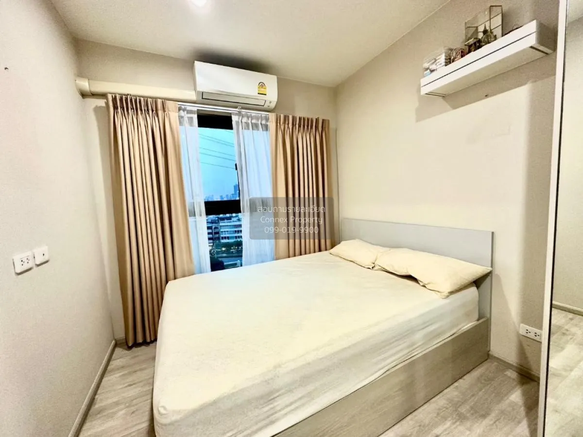 FOR SALE Condo , The Privacy Rama 9 , ARL-Ramkhamhaeng , Suan Lua 4