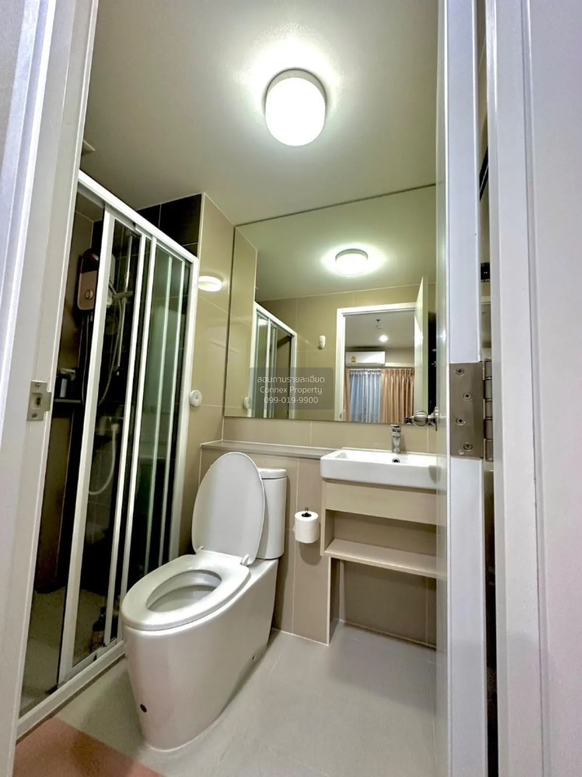 FOR SALE Condo , The Privacy Rama 9 , ARL-Ramkhamhaeng , Suan Lua