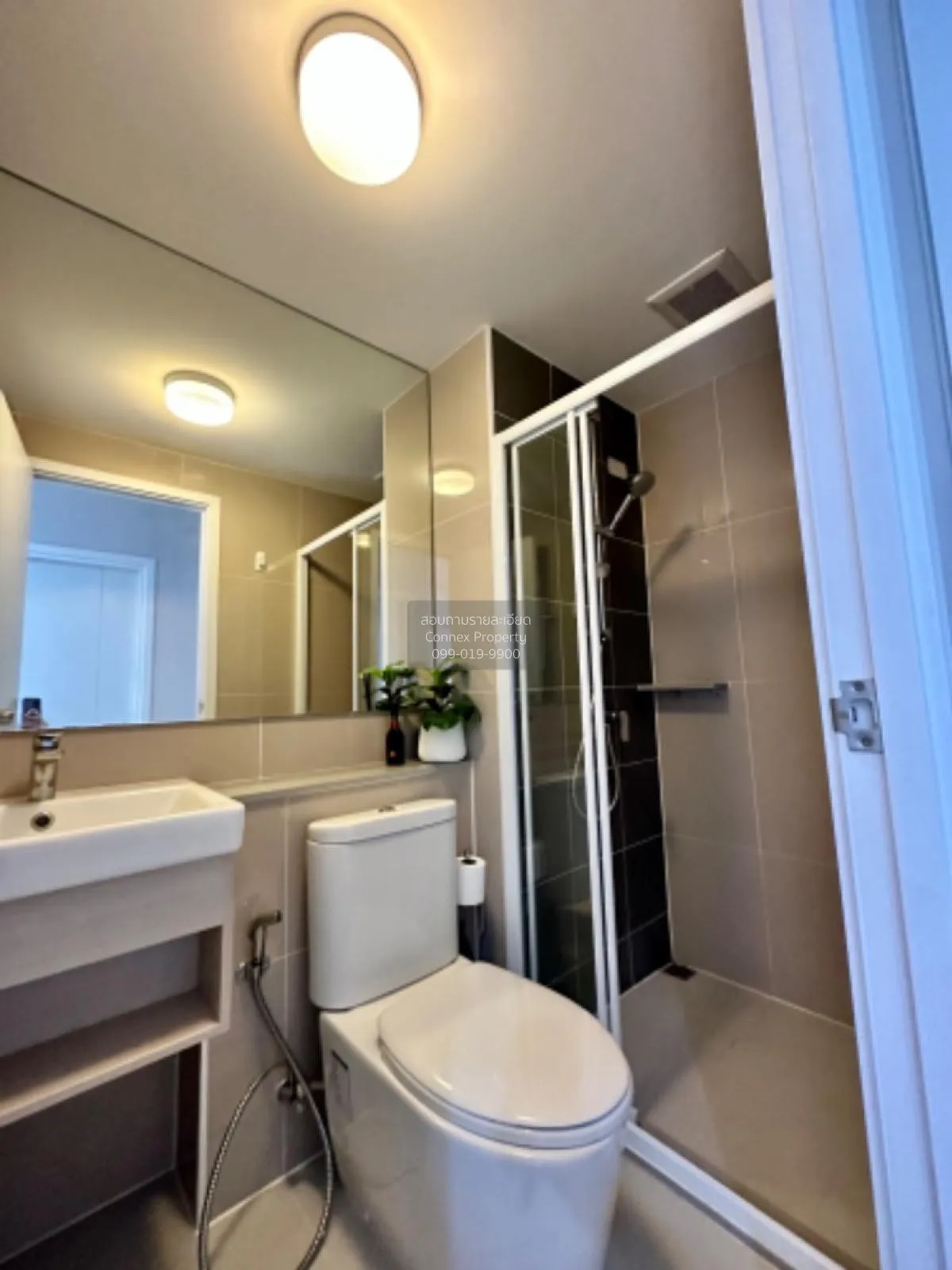 FOR SALE Condo , The Privacy Rama 9 , ARL-Ramkhamhaeng , Suan Lua