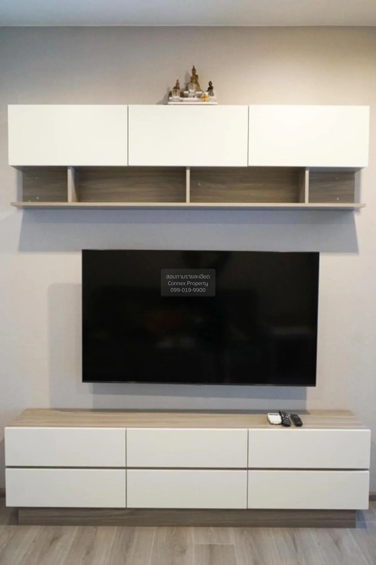 FOR RENT Condo , The Politan Aqua , MRT-Phra Nang Klao Bridge , B 2