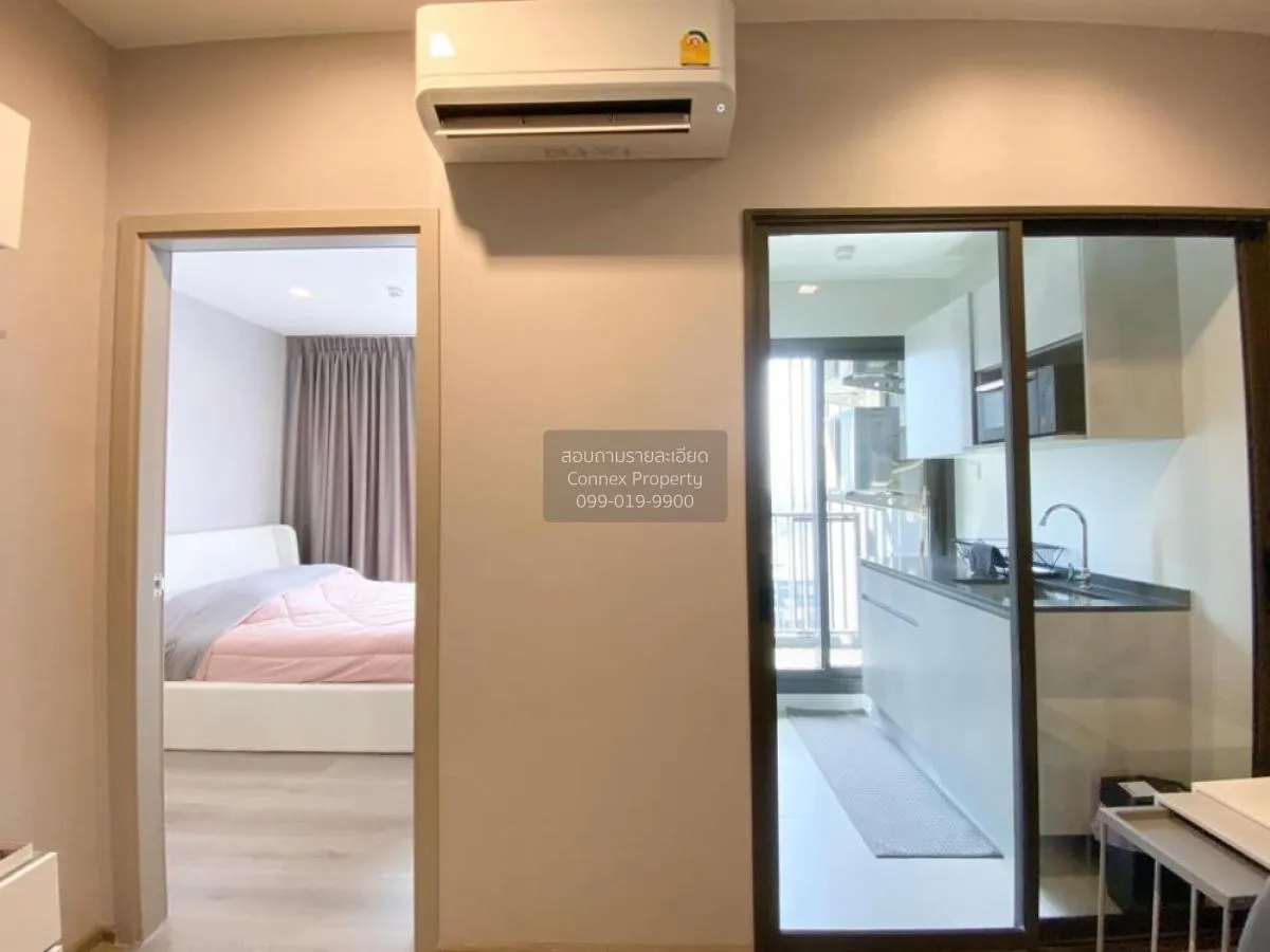 FOR RENT Condo , The Politan Aqua , MRT-Phra Nang Klao Bridge , B 3