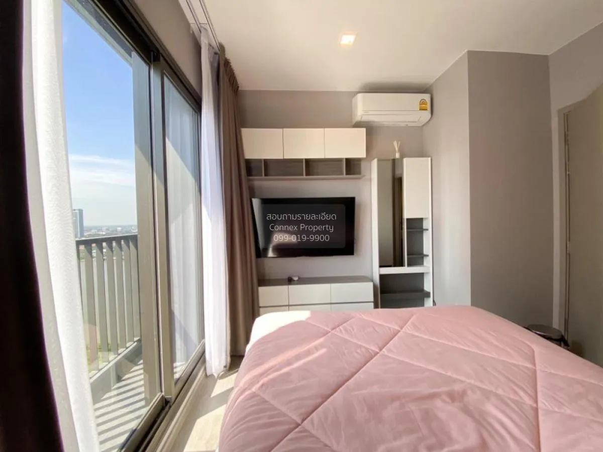 FOR RENT Condo , The Politan Aqua , MRT-Phra Nang Klao Bridge , B 4