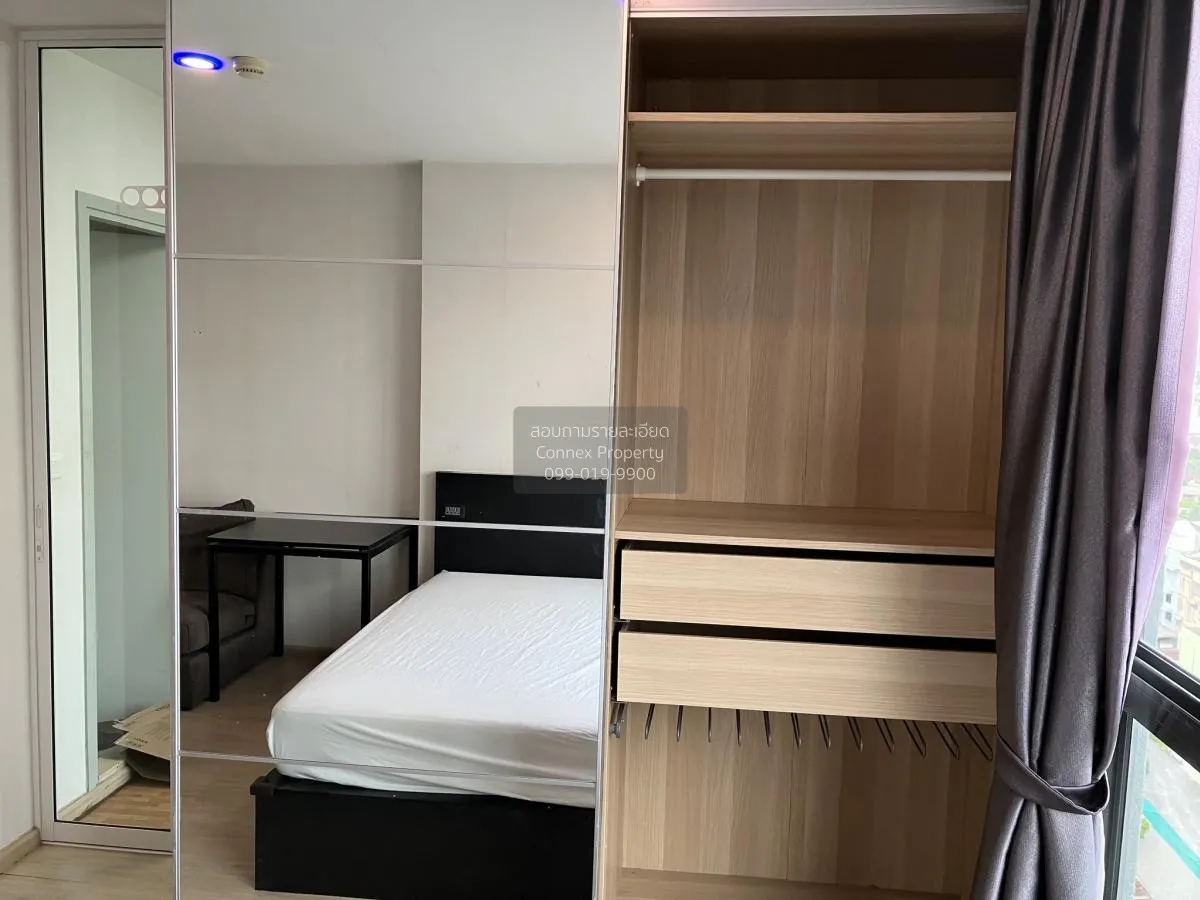 ขายคอนโด  ไอดีโอ สาทร - ท่าพระ BTS-โพธิ์นิมิตร บุคคโล เขต ธนบุรี 