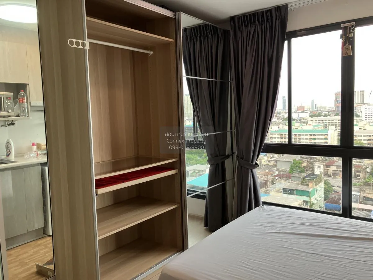 ขายคอนโด  ไอดีโอ สาทร - ท่าพระ BTS-โพธิ์นิมิตร บุคคโล เขต ธนบุรี 