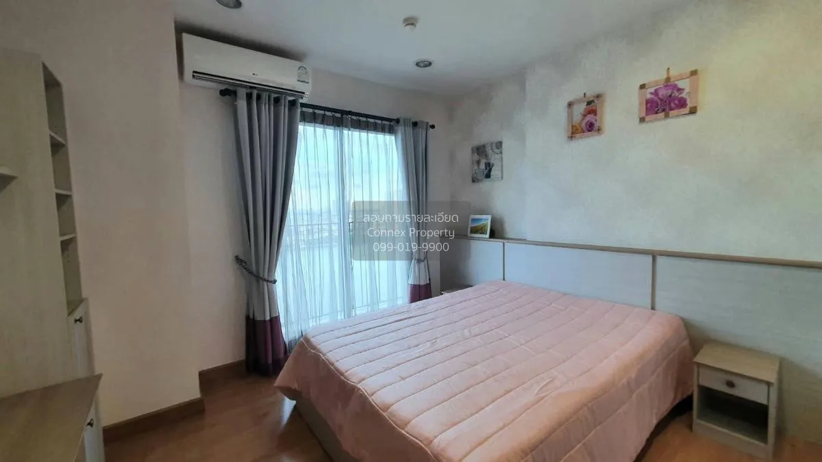 เช่าคอนโด  แชปเตอร์ วัน โมเดิร์น ดัชต์  วิวแม่น้ำ ราษฎร์บูรณะ เขต 4