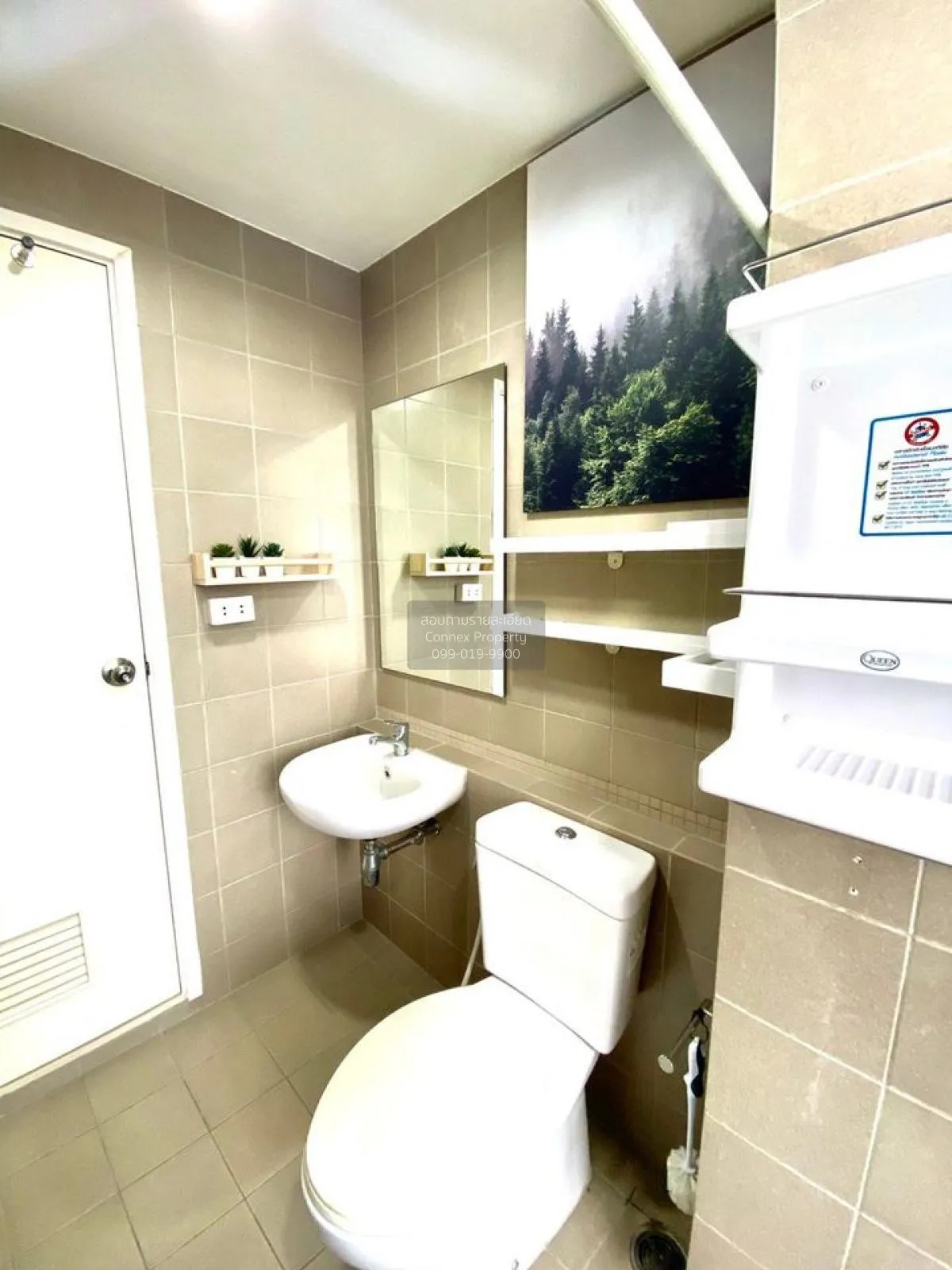 เช่าคอนโด  ฟิวส์ โมเบียส สวนหลวง เขต สวนหลวง กรุงเทพ CX-81410