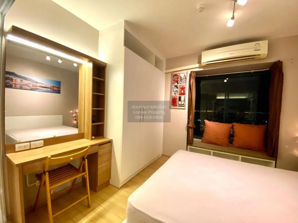 เช่าคอนโด  ฟิวส์ โมเบียส สวนหลวง เขต สวนหลวง กรุงเทพ CX-81410