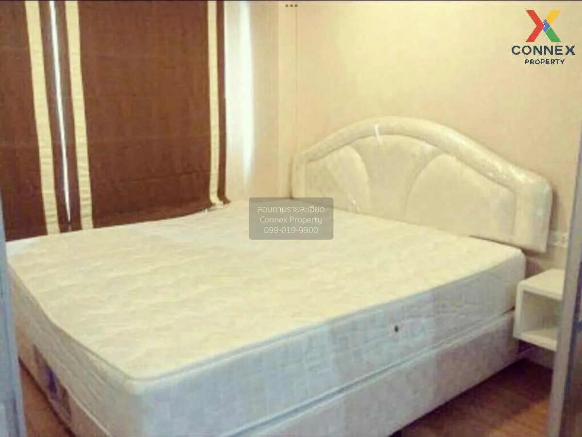 FOR RENT Condo , Lumpini Place Rama 8 , Bang Yi Khan , Bang Phlat