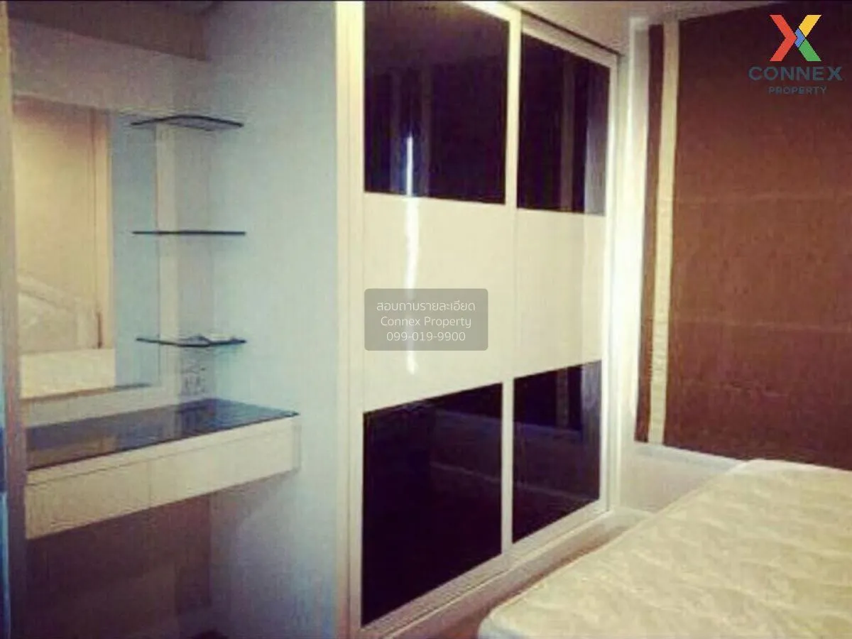 FOR RENT Condo , Lumpini Place Rama 8 , Bang Yi Khan , Bang Phlat