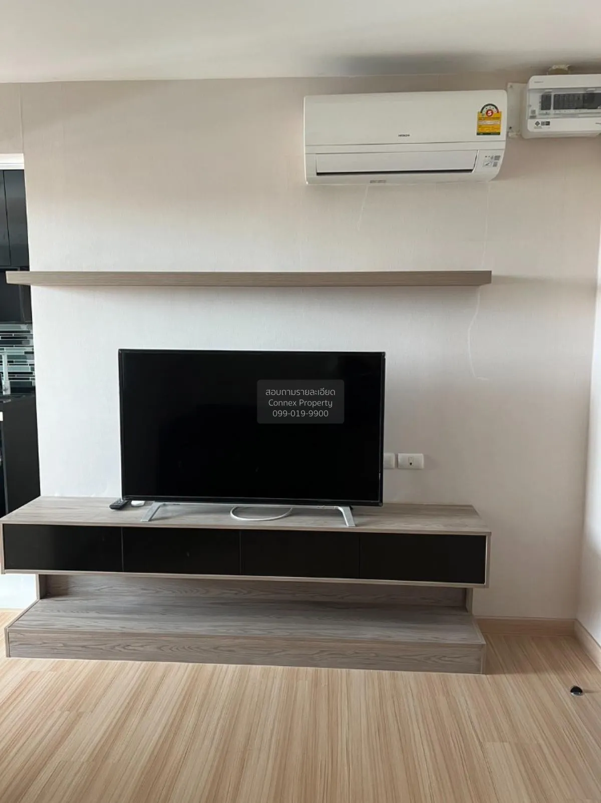 FOR SALE Condo , Chateau in Town Charansanitwong 96/2 , MRT-Bang  2