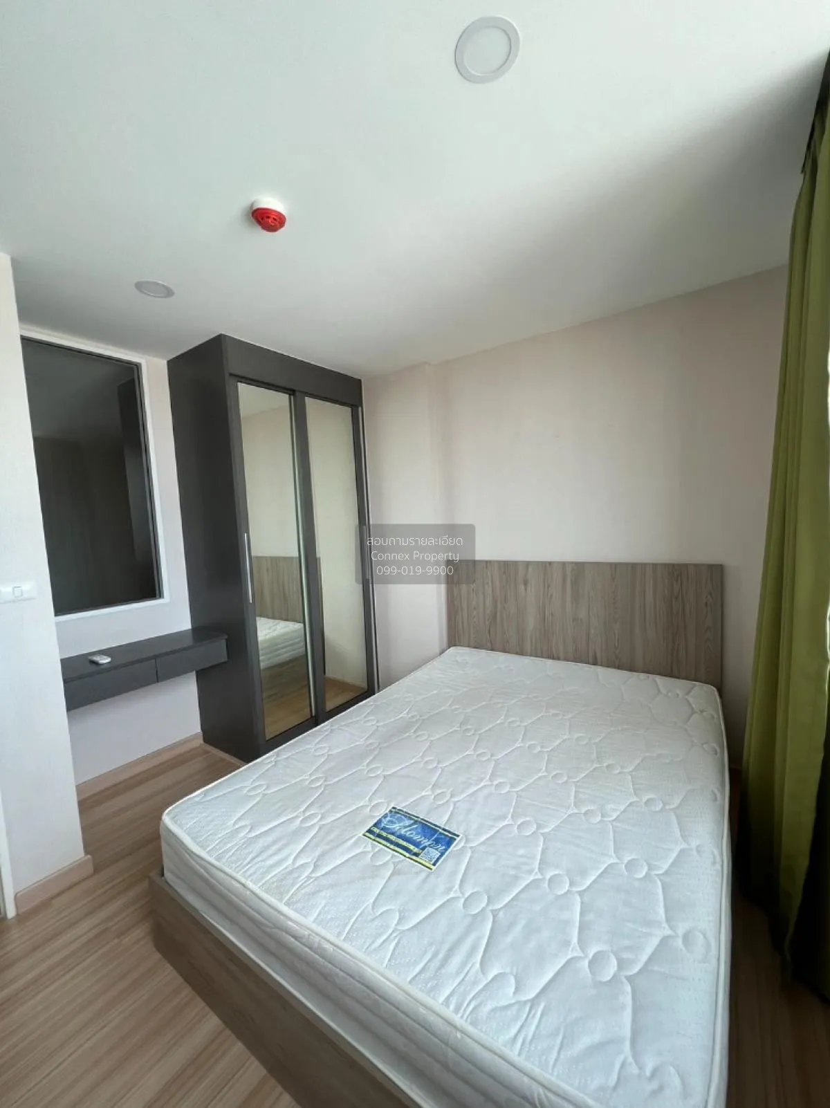 FOR SALE Condo , Chateau in Town Charansanitwong 96/2 , MRT-Bang  4