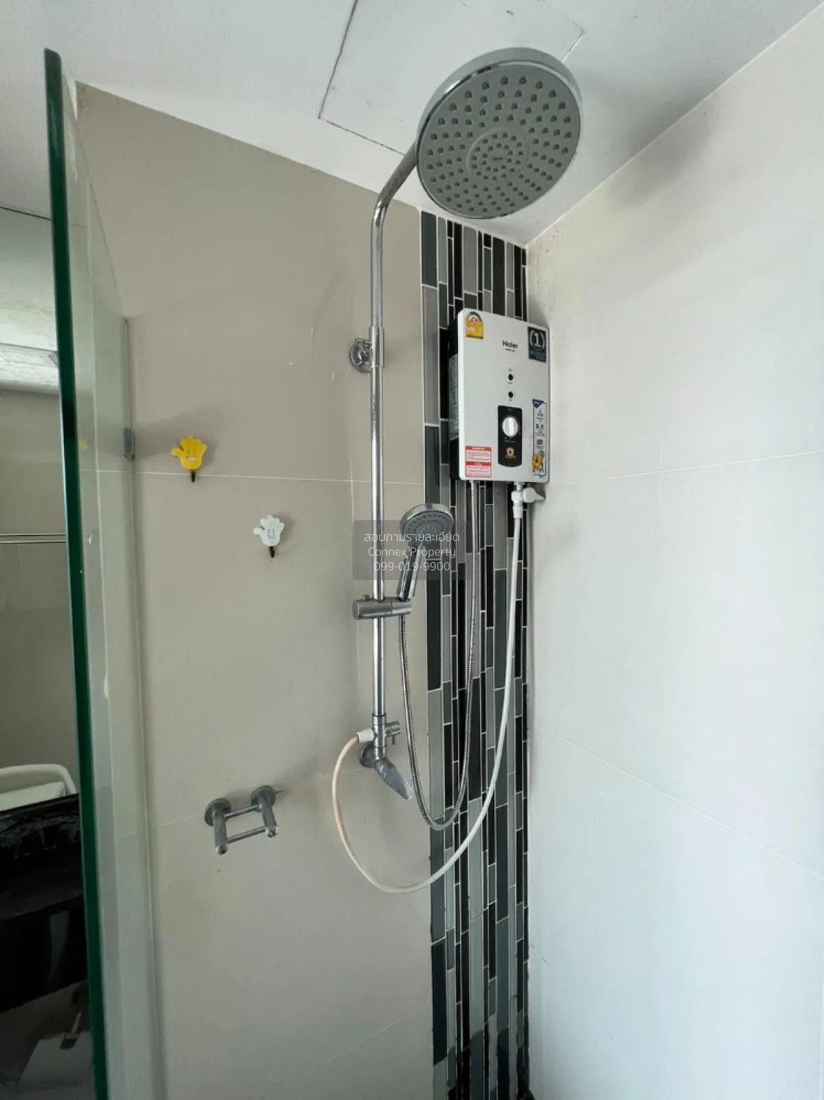 FOR SALE Condo , Chateau in Town Charansanitwong 96/2 , MRT-Bang 